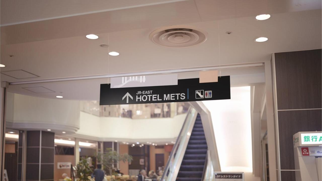 Jr-East Hotel Mets Utsunomiya Exterior foto